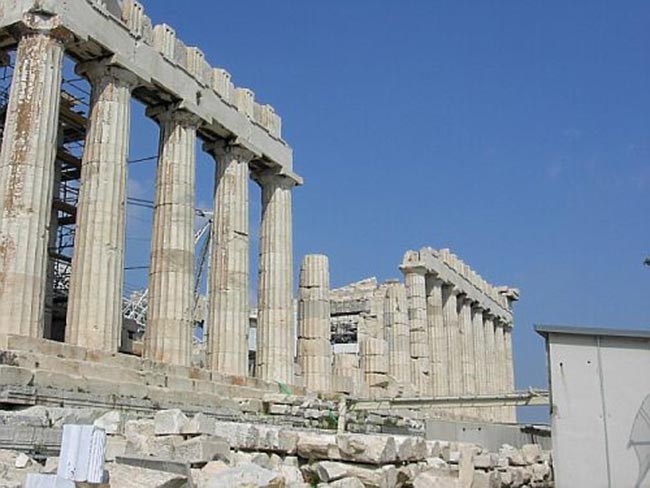 da grecia da grecia